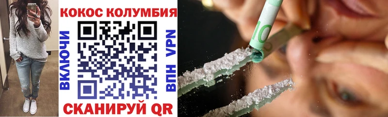 Купить закладку Alpha-PVP  Cocaine  ГАШ  Псилоцибиновые грибы  Каннабис  МЕФ  Нягань