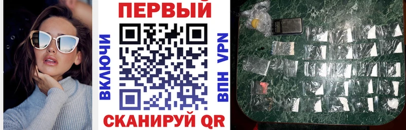 Амфетамин Розовый Нягань
