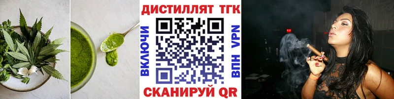 Canna-Cookies марихуана  Купить закладки  Нягань 