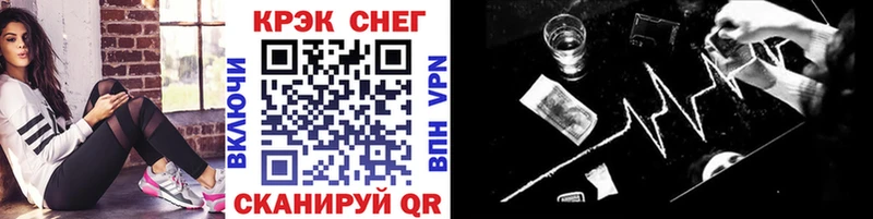 КОКАИН 98%  Купить  Нягань 