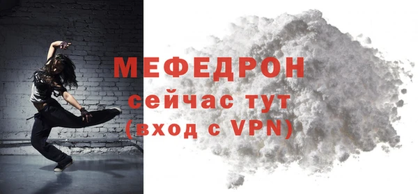 гашишное масло Яровое