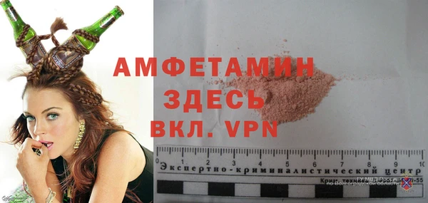 каннабис Яранск