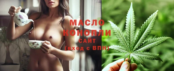 каннабис Яранск