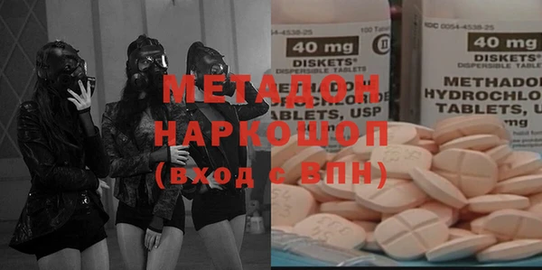 твердый Янаул