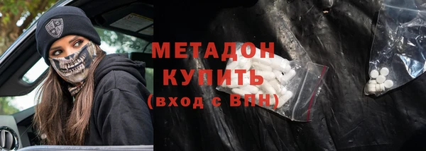 гашишное масло Яровое