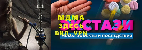 каннабис Яранск