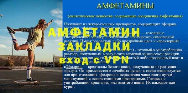 бутик Иноземцево