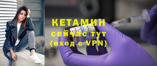 каннабис Яранск
