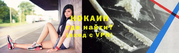 гашишное масло Яровое