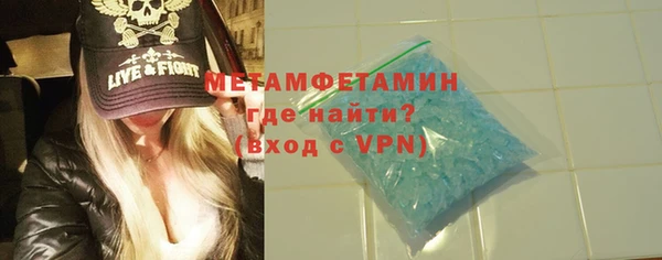 гидропоника Александровское