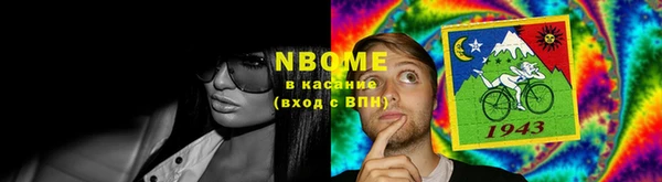 гашишное масло Яровое