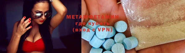 твердый Янаул