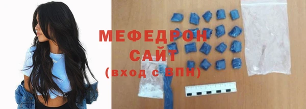 гашишное масло Яровое