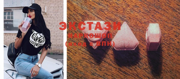 твердый Янаул