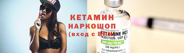 гашишное масло Яровое