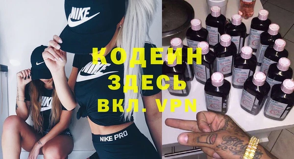 гашишное масло Яровое