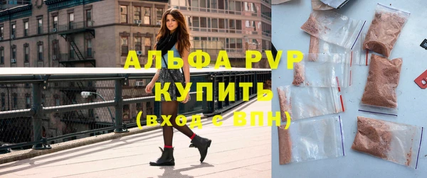 ГАЛЛЮЦИНОГЕННЫЕ ГРИБЫ Кущёвская