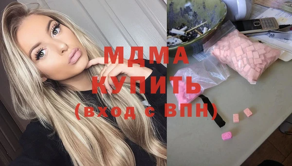 каннабис Яранск