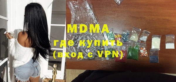 каннабис Яранск