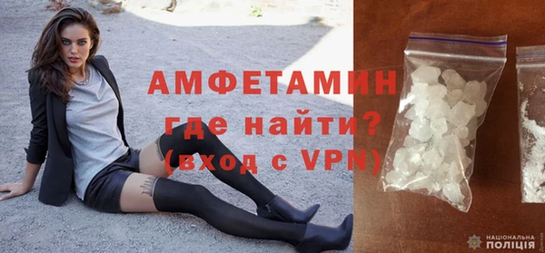 гашишное масло Яровое