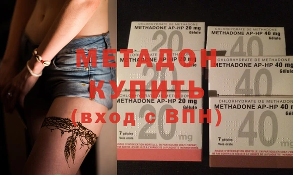 твердый Янаул