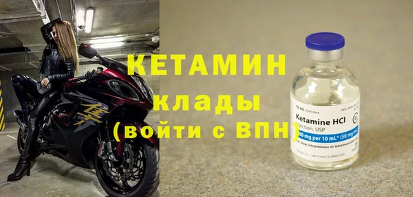 гашишное масло Яровое