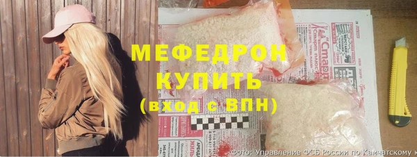 твердый Янаул