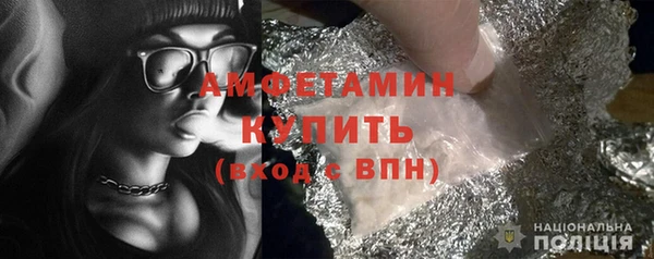 каннабис Яранск