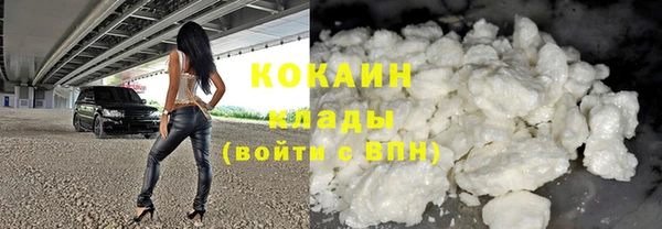 гидропоника Александровское