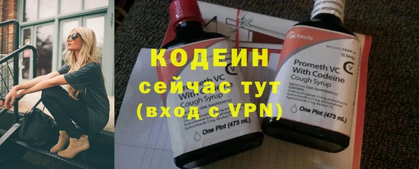каннабис Яранск