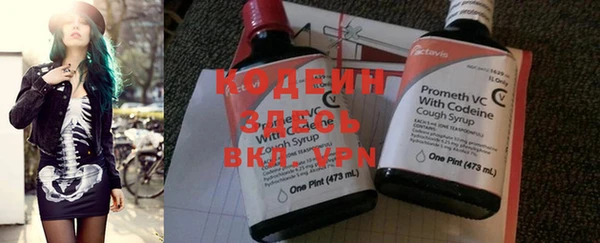 твердый Янаул