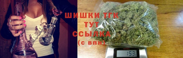 гашишное масло Яровое