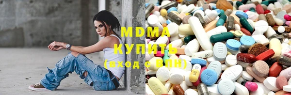 каннабис Яранск