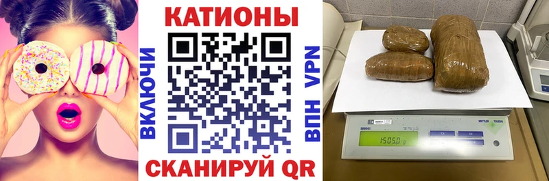 Купить закладки  Нягань  МЕФ mephedrone 