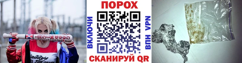 МЕТАМФЕТАМИН Декстрометамфетамин 99.9%  Купить закладки  Нягань 
